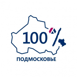 Принять участие в осеннем маркете «100% Подмосковье» в Красногорске