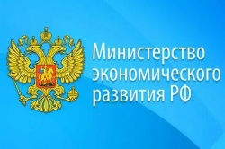 Отсрочка по кредитам на полгода