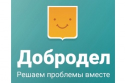 Опрос предпринимателей для определения уровня административной нагрузки