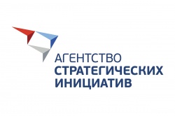 Лучшие практики регионального управления на платформе АСИ
