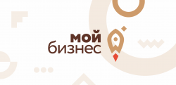 Услуги аккредитации Регионального центра инжиниринга в центрах "Мой бизнес"